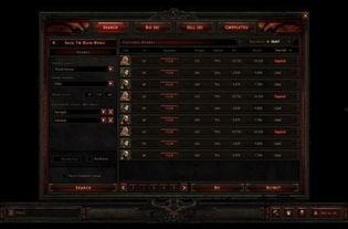 拍卖行最新爆料,珍稀藏品背后的神秘故事 第3张 拍卖行最新爆料,珍稀藏品背后的神秘故事 第3张