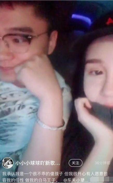 二女儿圈内爆料视频完整版,完整版内容深度解析 第2张 二女儿圈内爆料视频完整版,完整版内容深度解析 第2张