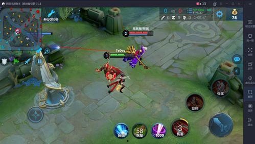 王者龙年新皮肤最新爆料,王者龙年新皮肤惊艳亮相