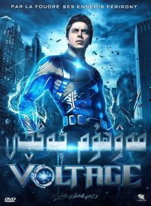 超世纪战神在线观看,在线观看,探索宇宙的终极之战 第2张 超世纪战神在线观看,在线观看,探索宇宙的终极之战 第2张